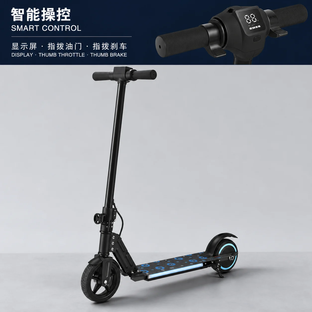 E4 — product image 2