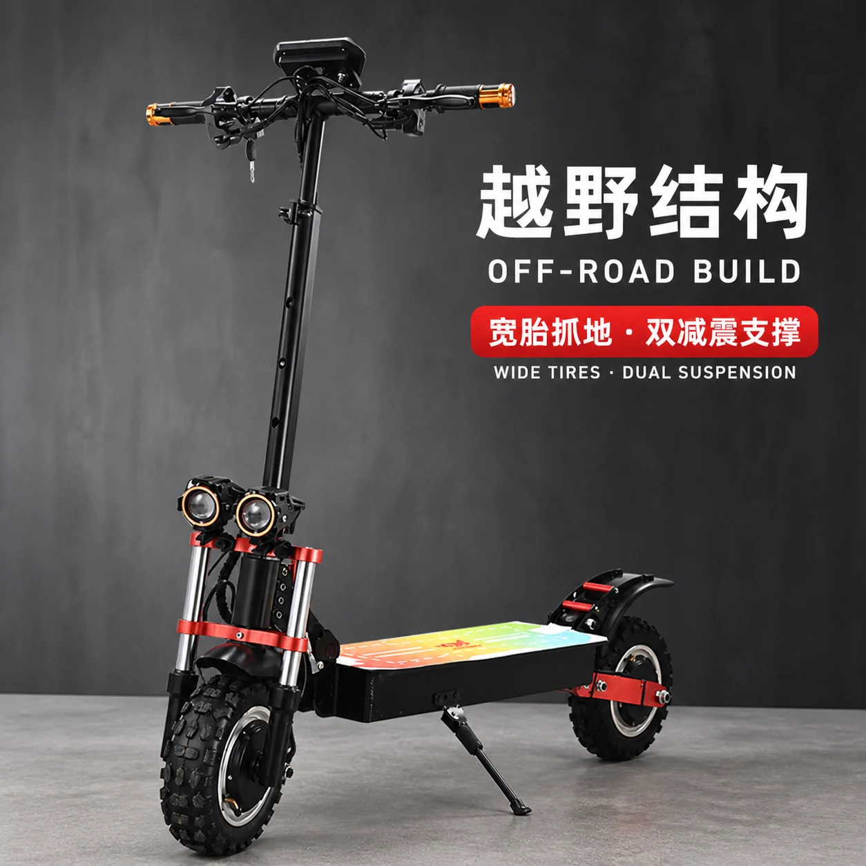 M7 — product image 2