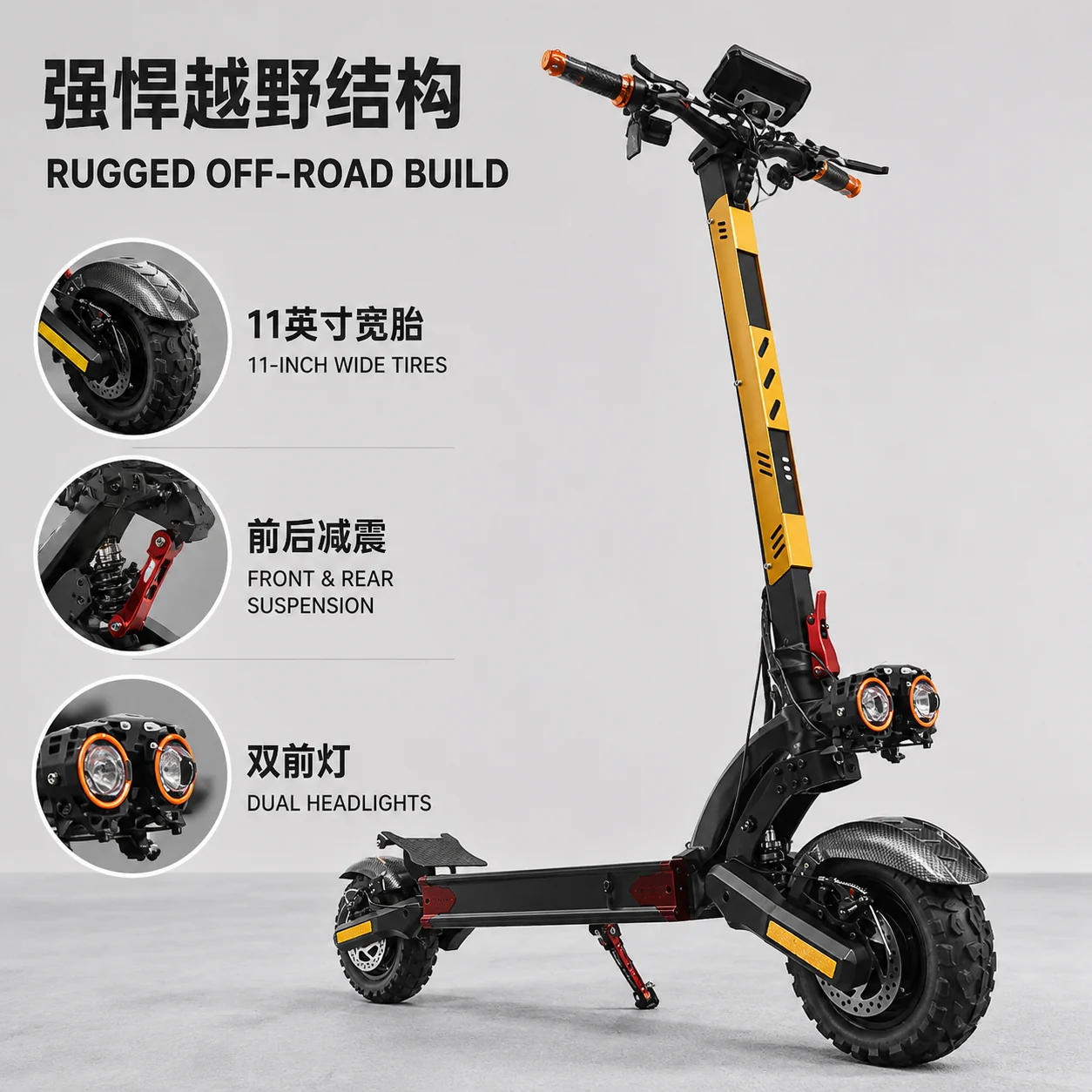 M9 — product image 2