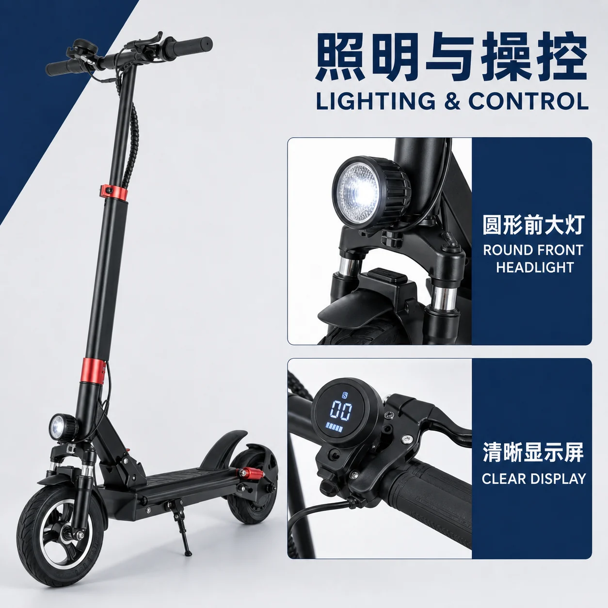 T3-K HEADLIGHT — product image 2